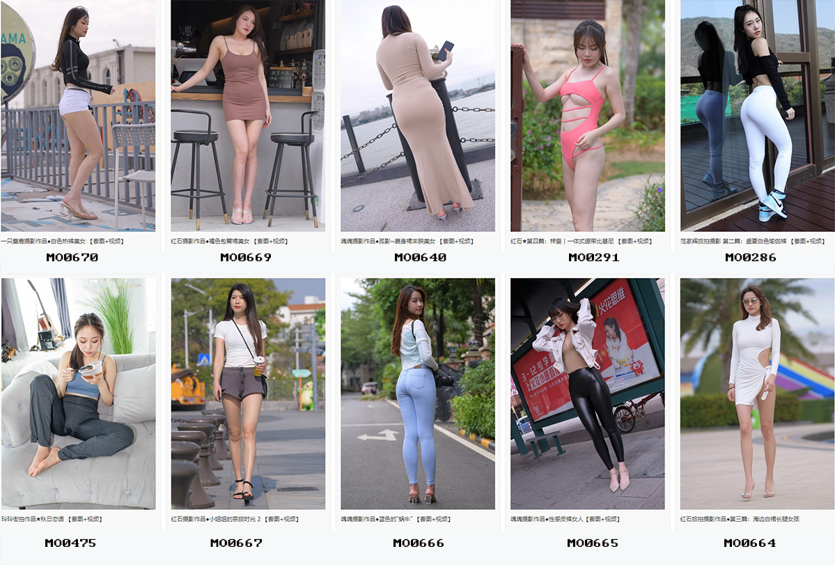 精品魔镜模拍打包下载