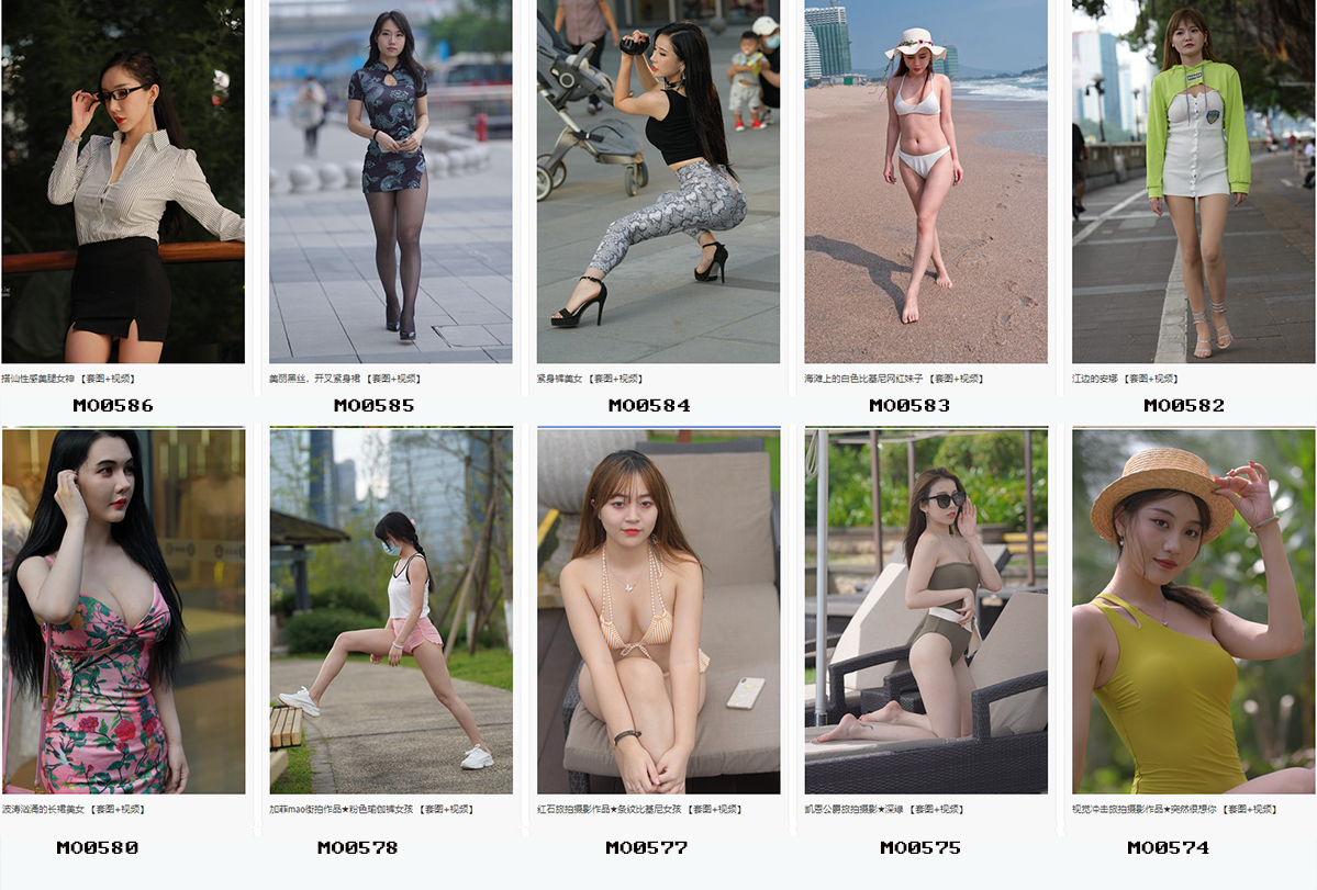 精品魔镜模拍打包下载