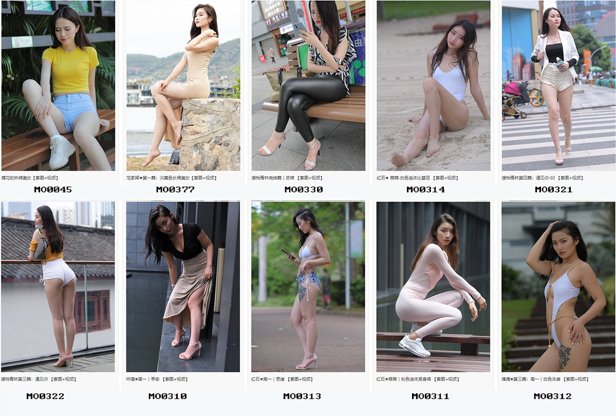 精品魔镜模拍打包下载