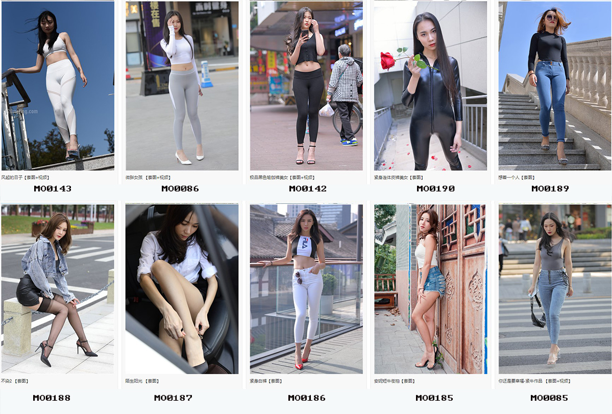 精品魔镜模拍打包下载