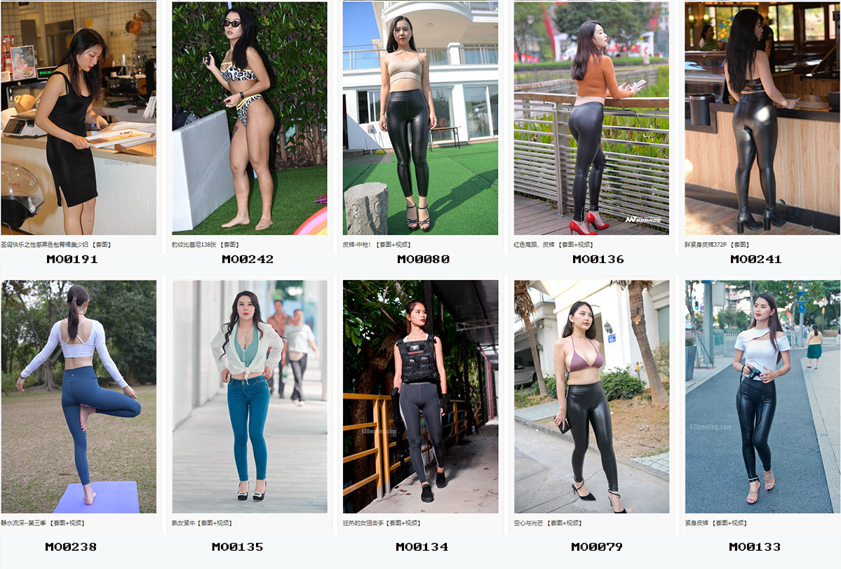 精品魔镜模拍打包下载