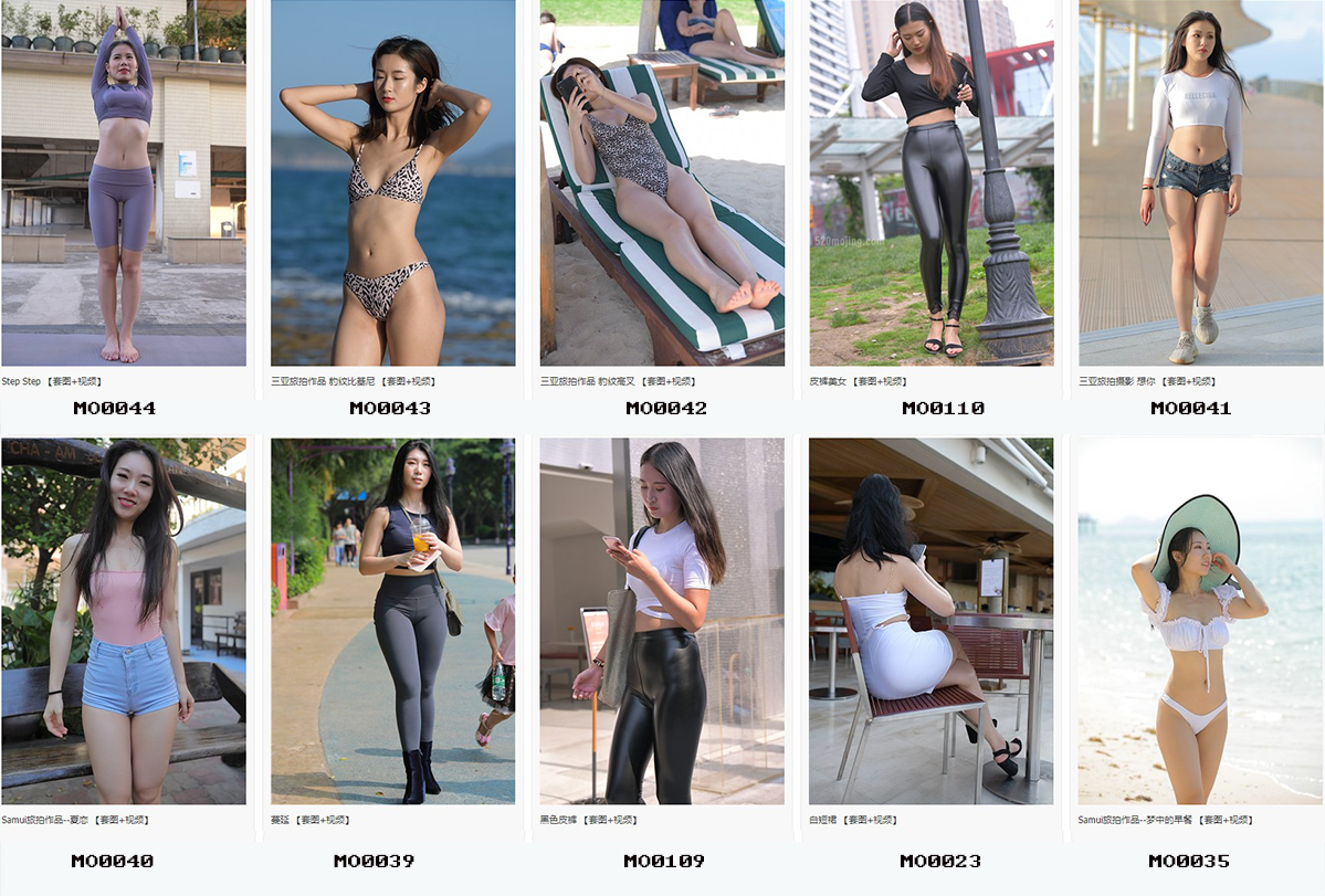 精品魔镜模拍打包下载