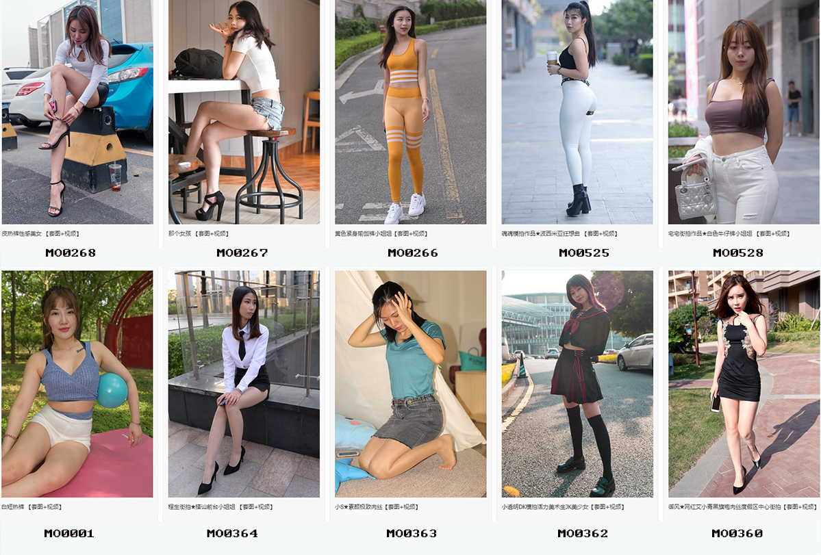 精品魔镜模拍打包下载