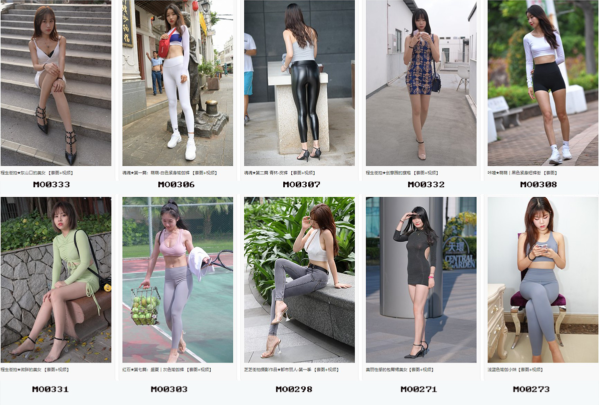 精品魔镜模拍打包下载