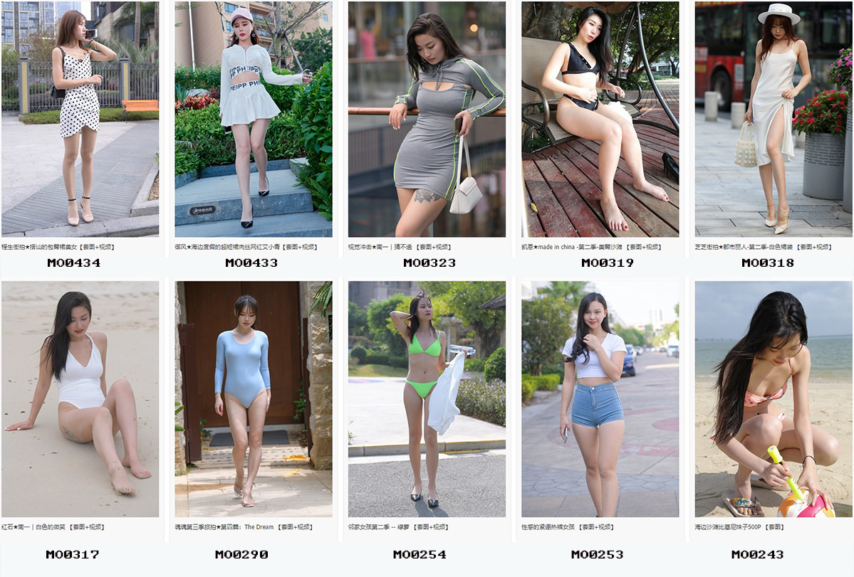 精品魔镜模拍打包下载