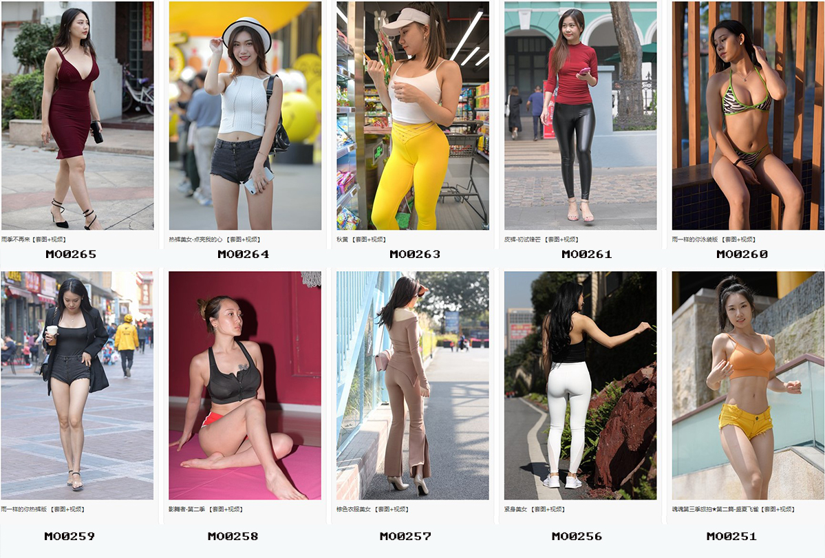 精品魔镜模拍打包下载