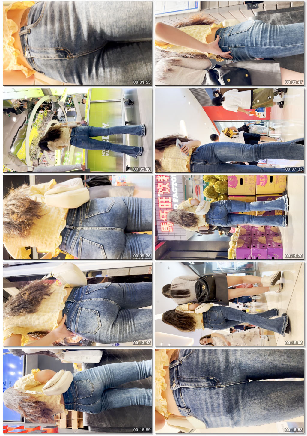 超大杯金三角超大杯美尻肉