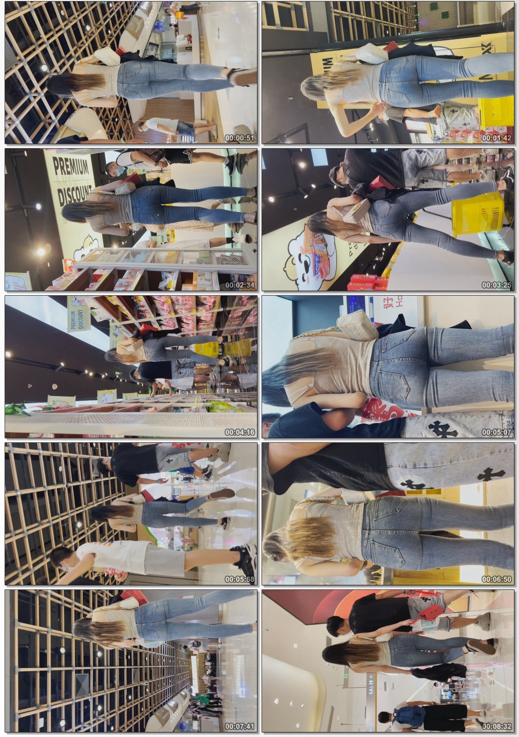 蛇腰苹果臀牛仔女神