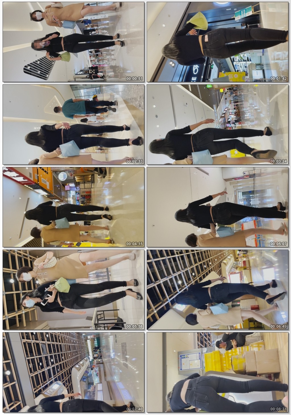 灰色紧身牛仔裤让闺蜜陪她去买眼镜