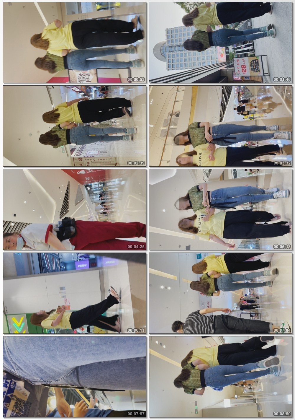 细腰苹果臀小姐姐战斗力强第一季