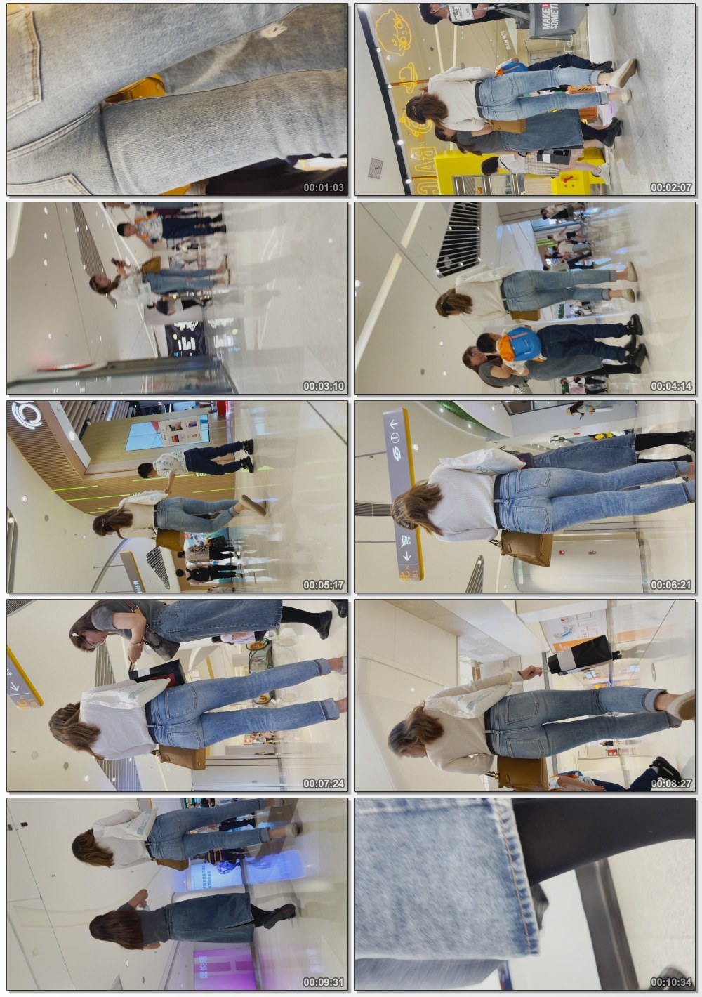 紧身牛仔紧臀长发美女