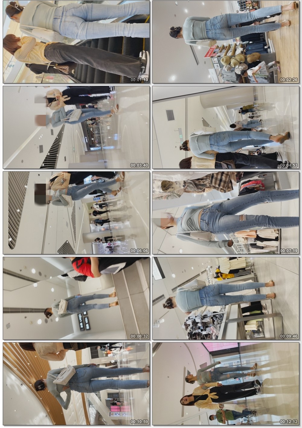 蓝白色牛仔裤女神前三角特写