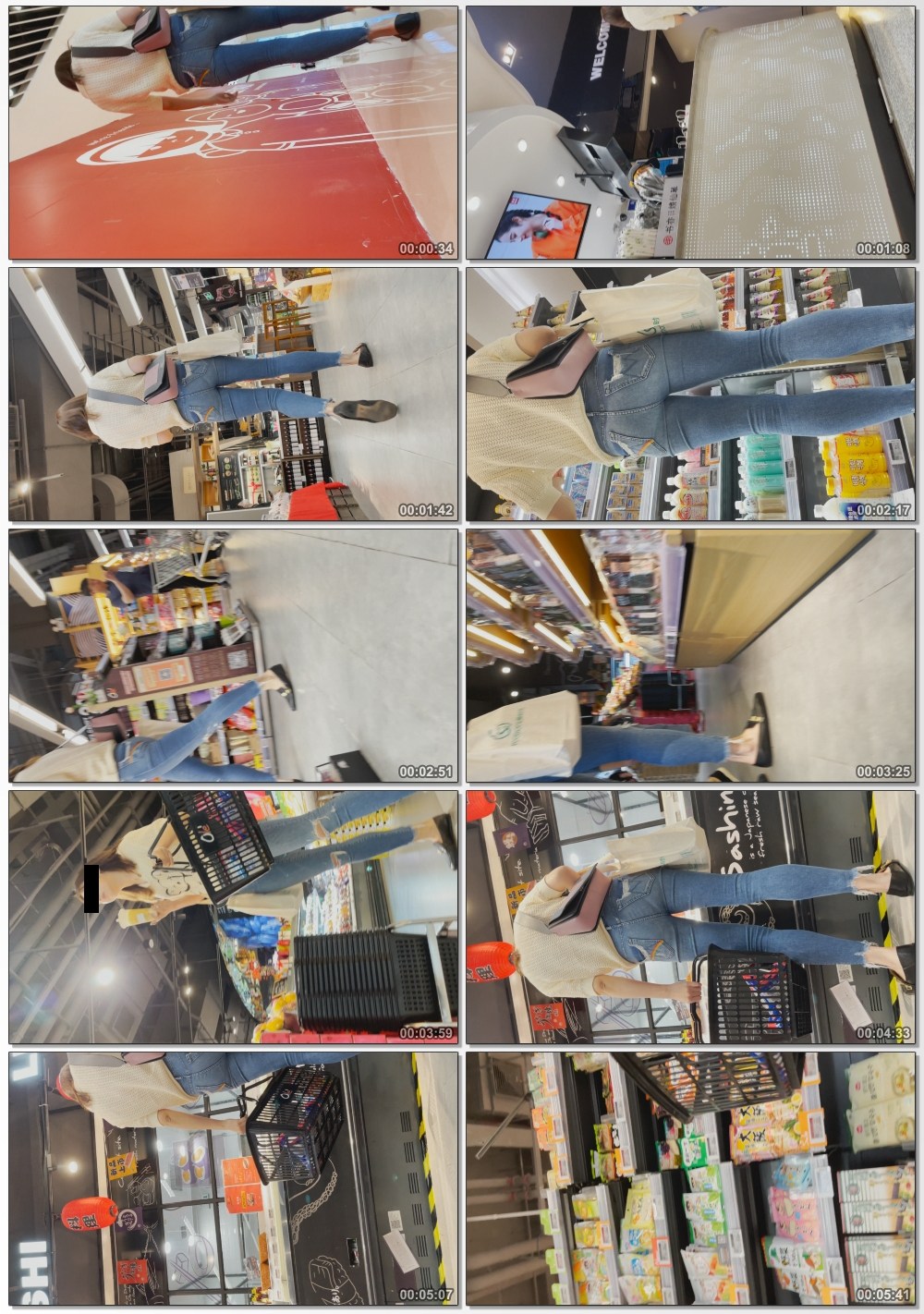 性感紧身大宽臀紧内痕美女小姐姐