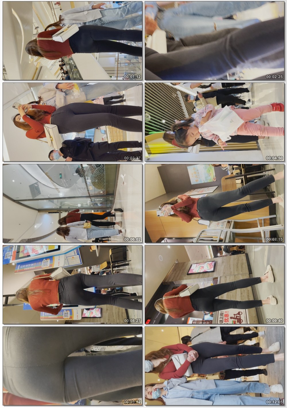 人高身材又好的黑裤美女纠结中