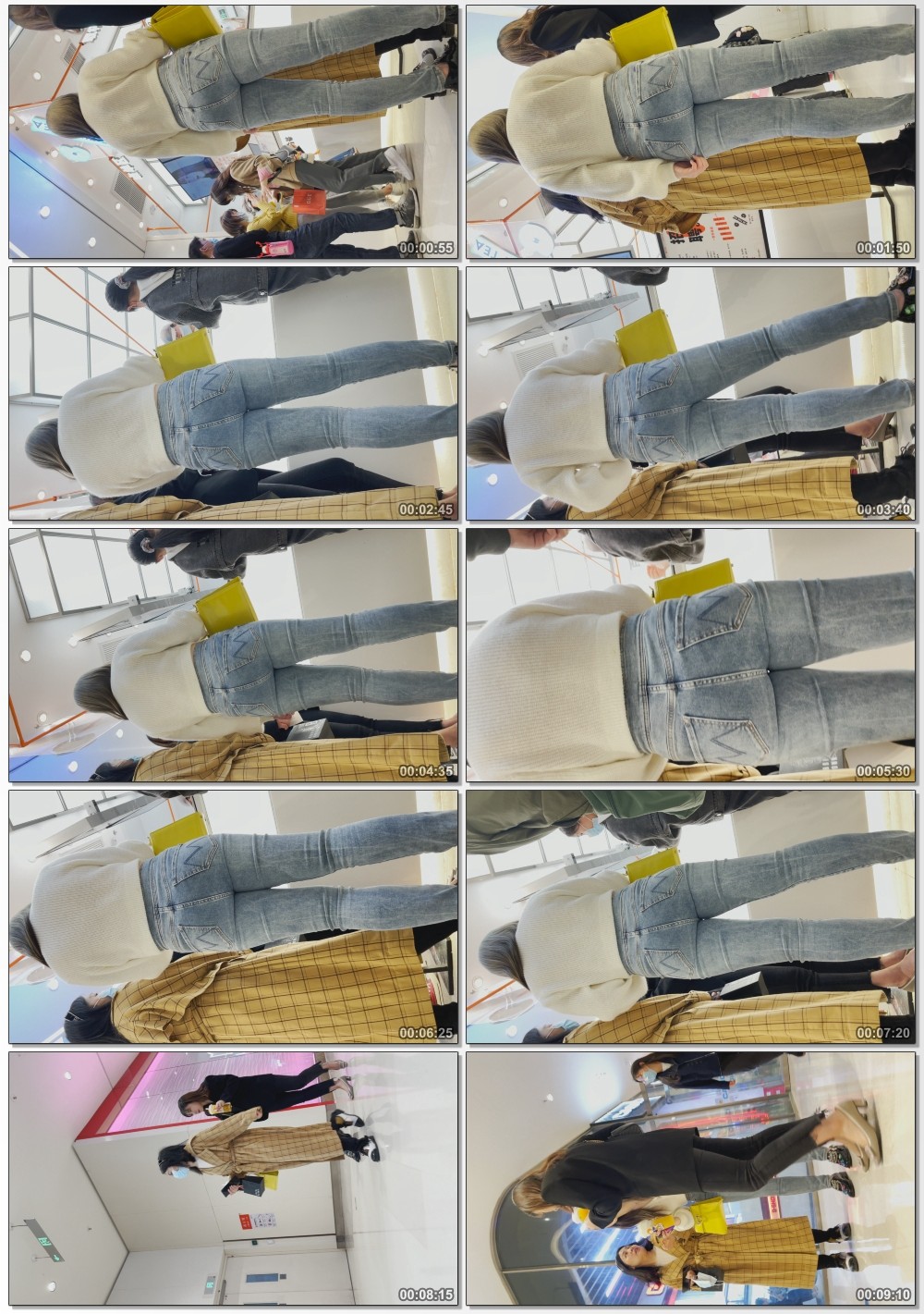 三闺蜜买奶茶，总有一个身材好的第一季