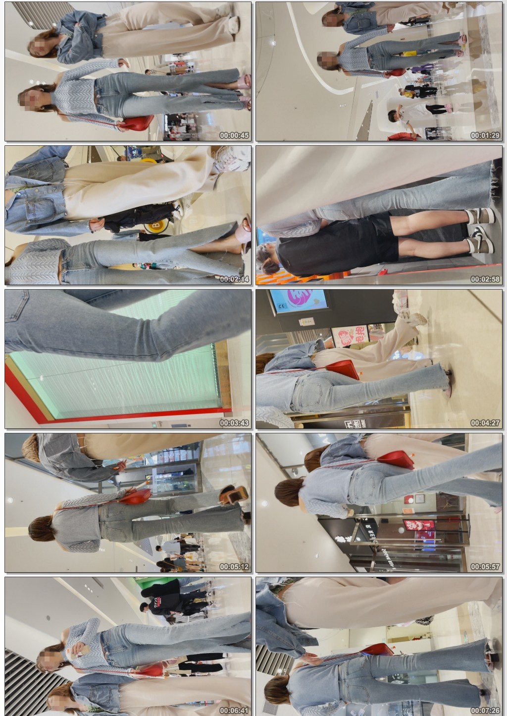 性感紧牛喇叭裤金三角小姐姐