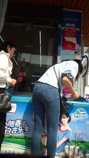 极品牛仔裤少女身材好[200M/MTS]