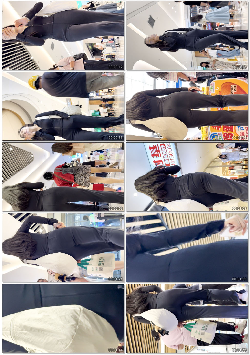 紧身裤宽大臀少妇