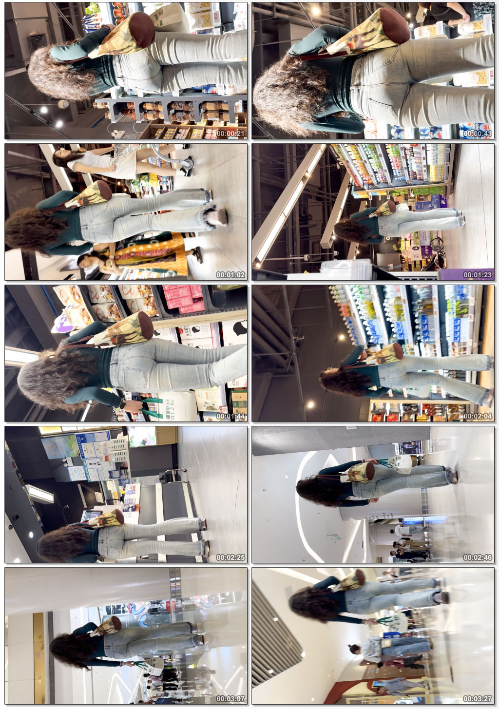 细腰长腿灰牛仔妹子