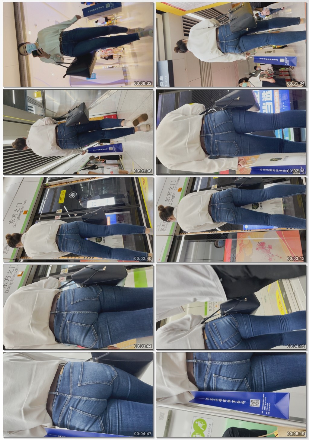 重口味丰臀牛仔少妇