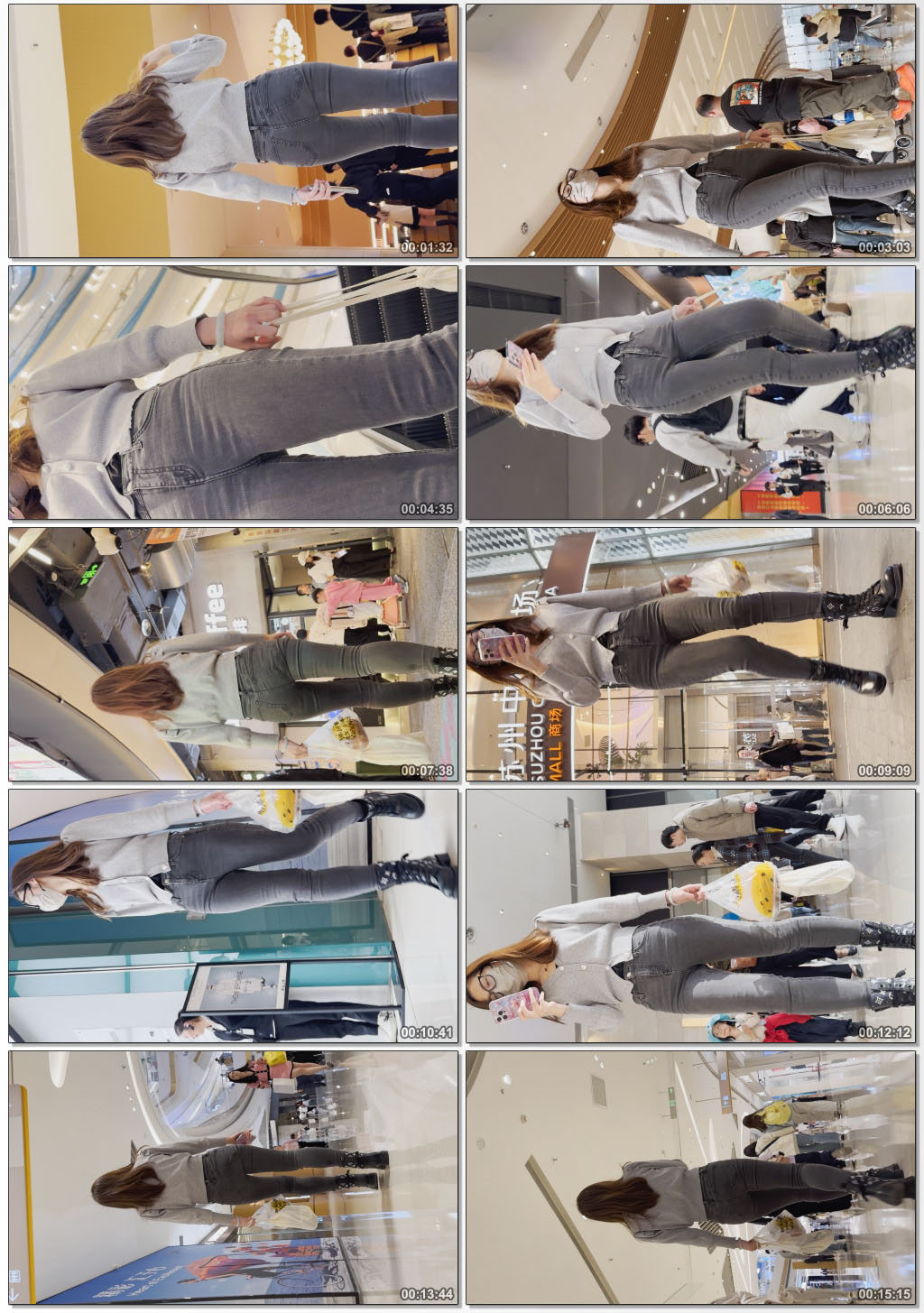 灰黑紧身牛仔裤极品蜜桃臀少妇