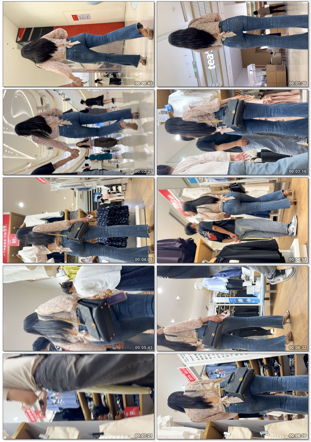 高腰牛仔裤极品蜜桃臀少妇