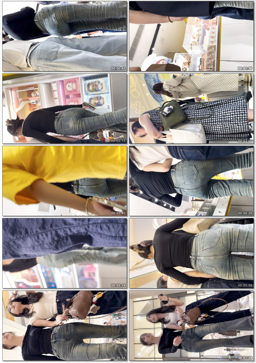 极品荡牛仔裤三区痕清晰可见