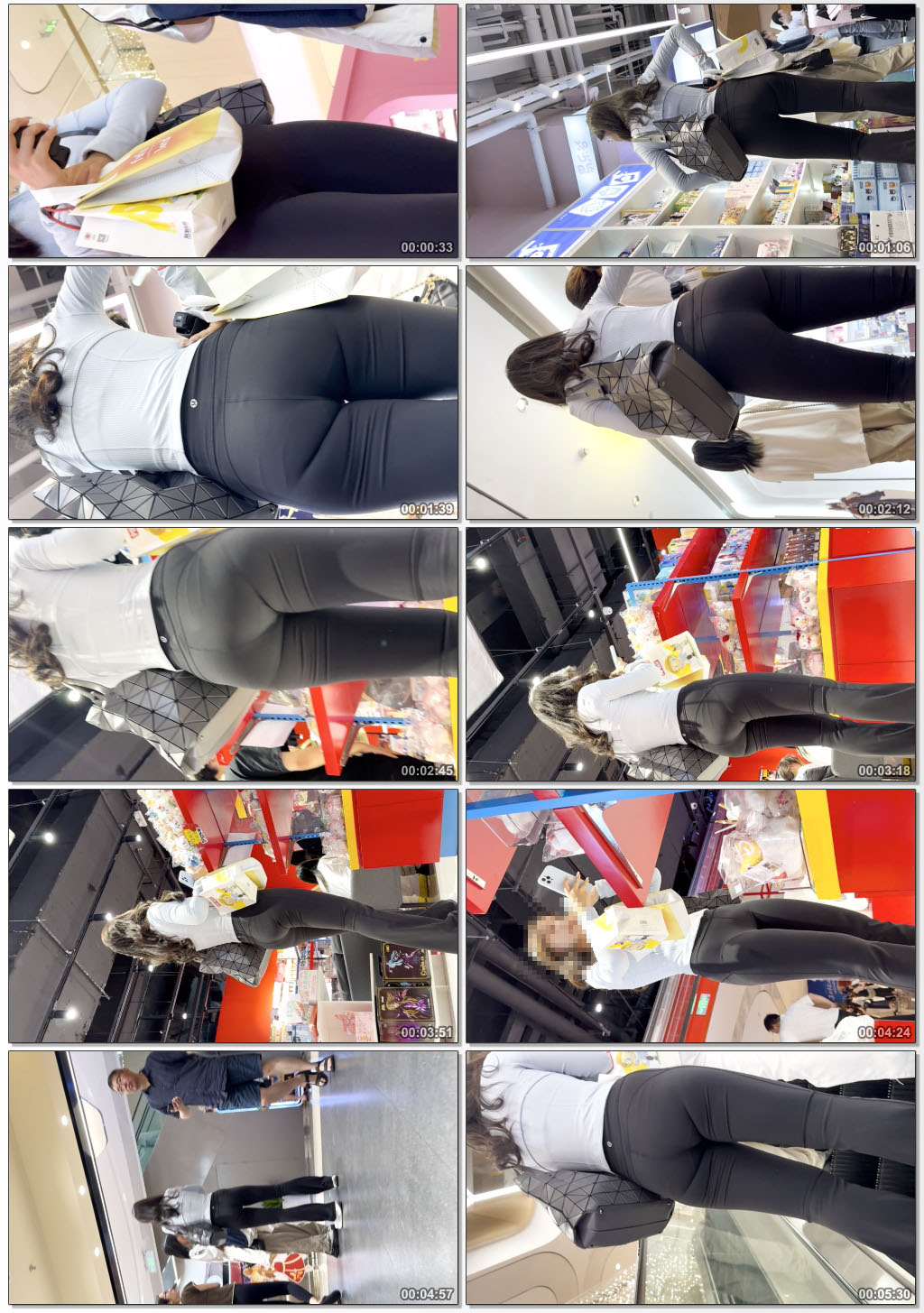 极品少见瑜伽透内痕小姐姐