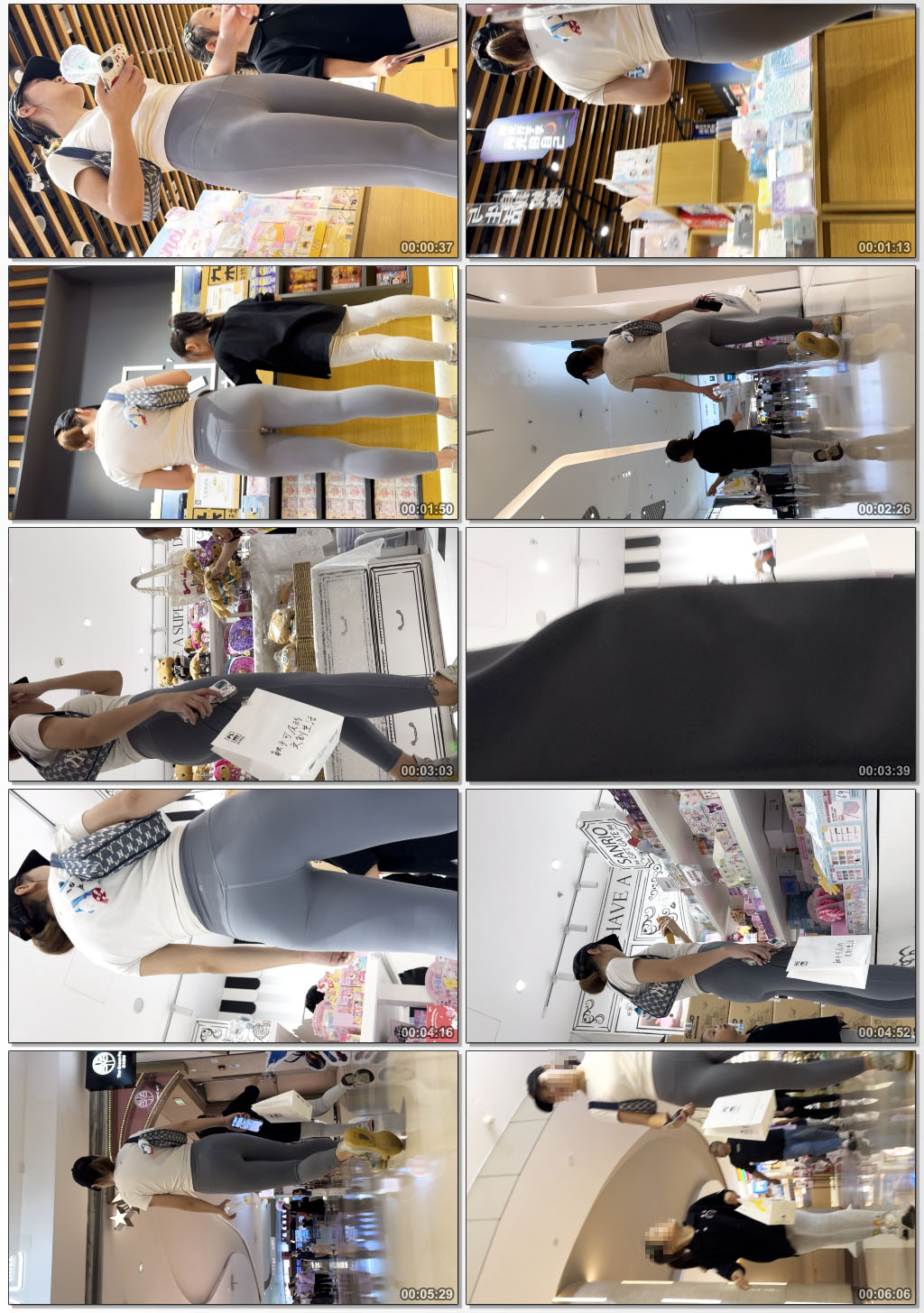 紧身包臀裤勒出巨臀变形，三区湿痕毕露