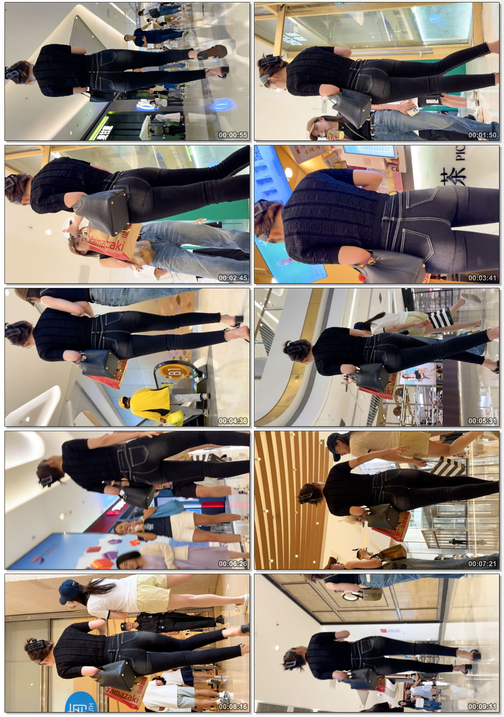 极致尤物牛仔身材剖析，蜜桃臀变形