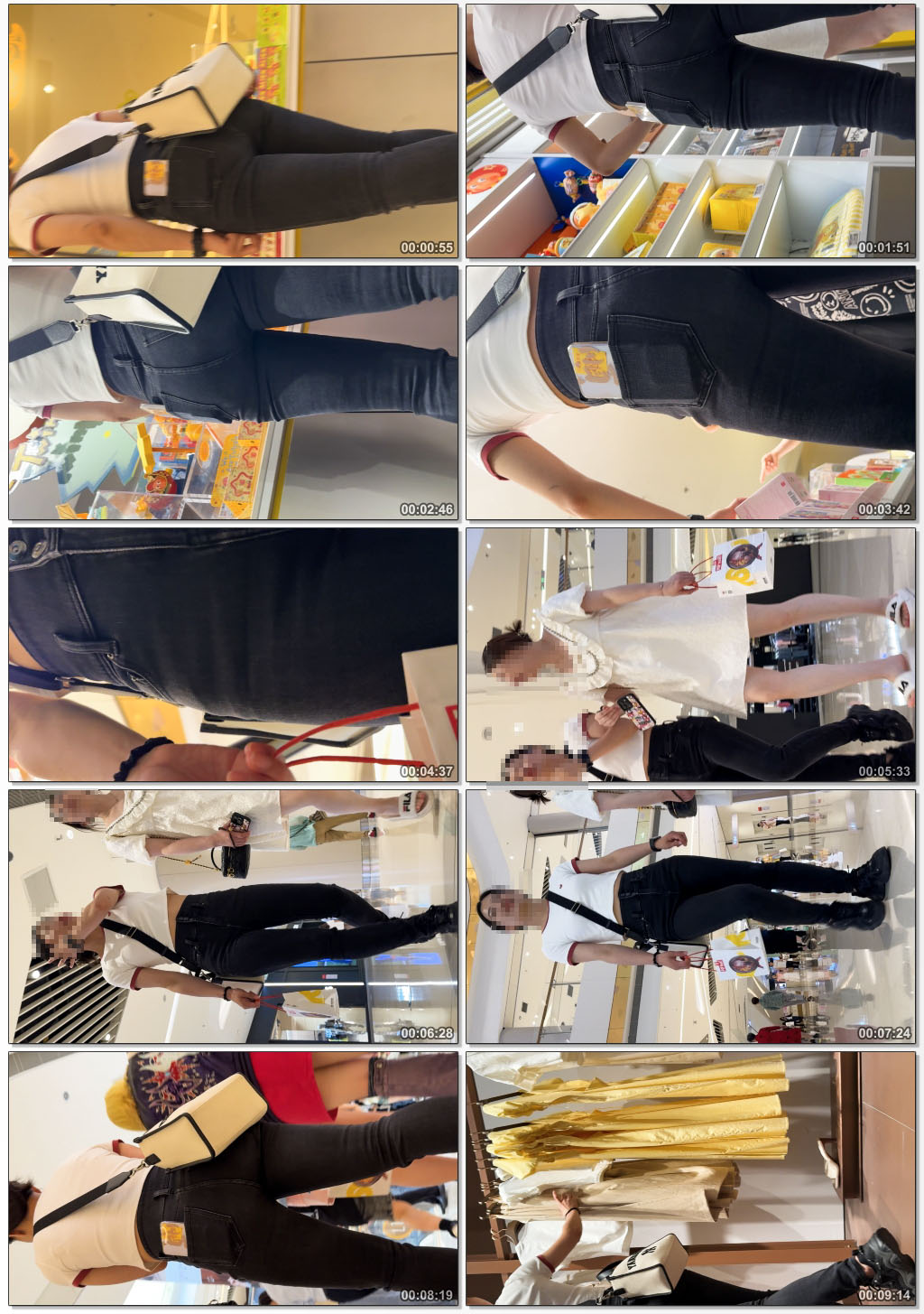 包臀黑色打底裤大PP少妇