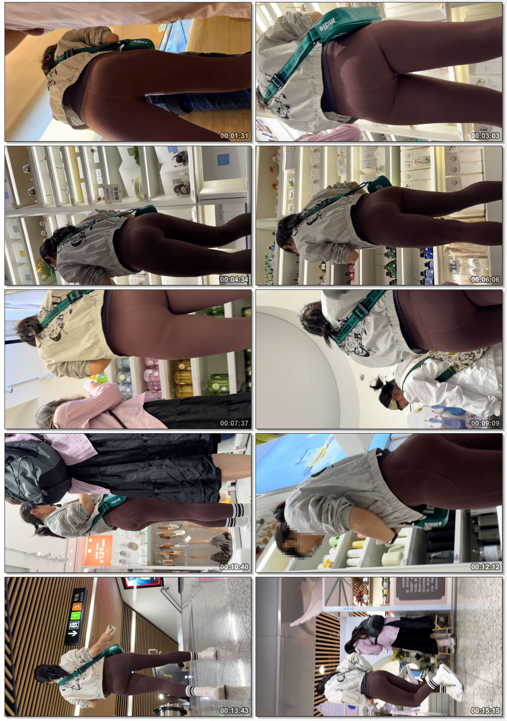 伽裤眼镜妹的极品大翘臀，让你血脉喷张