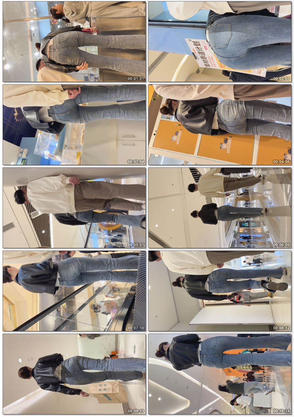 紧身牛仔裤与丰满翘臀你的愿望