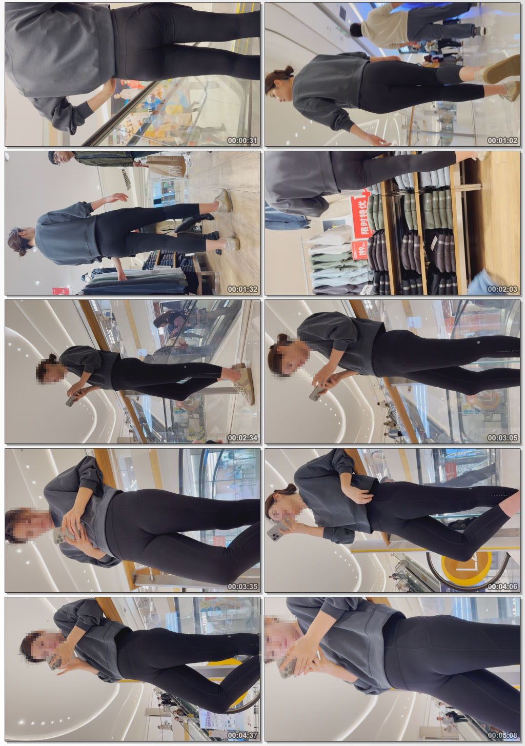 紧身！包臀！瑜伽裤！倒V型！我的天！