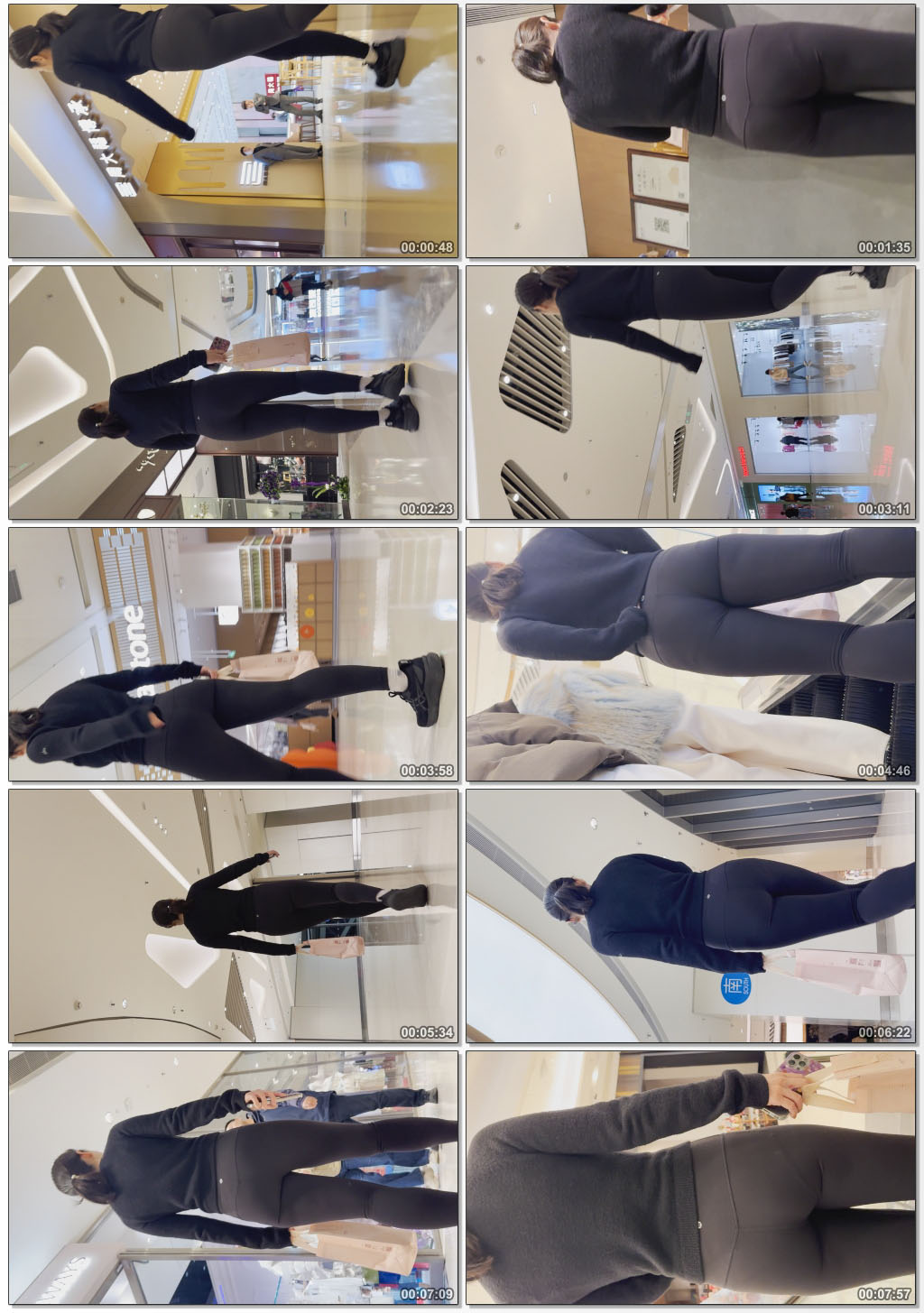 黑紧臀瑜伽裤透内痕少妇