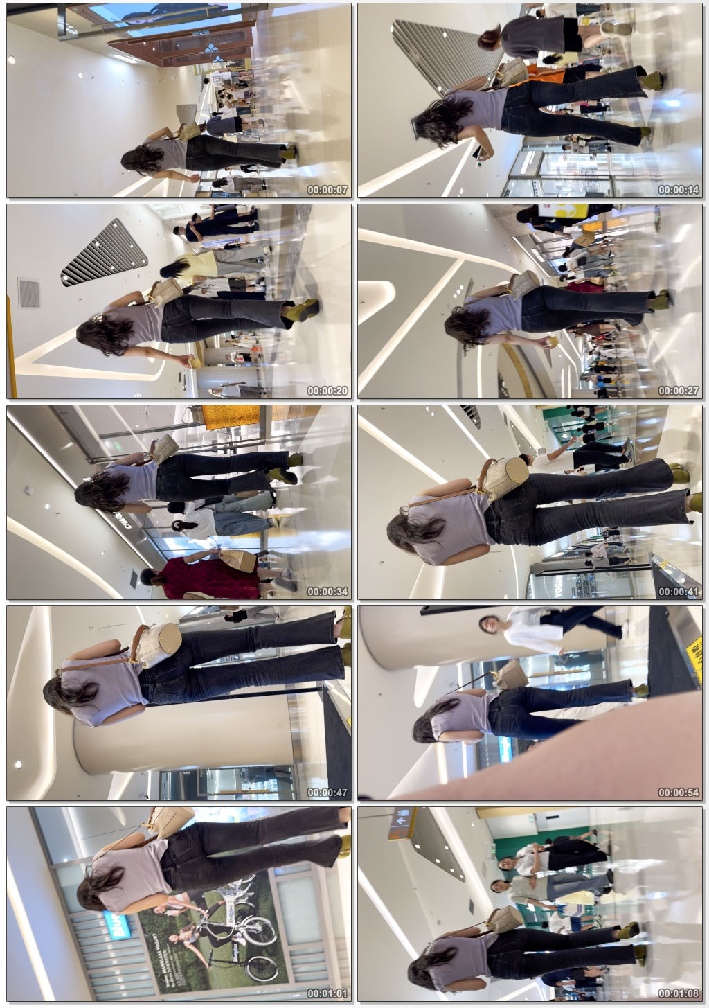 商场长腿牛仔少妇（积分57）