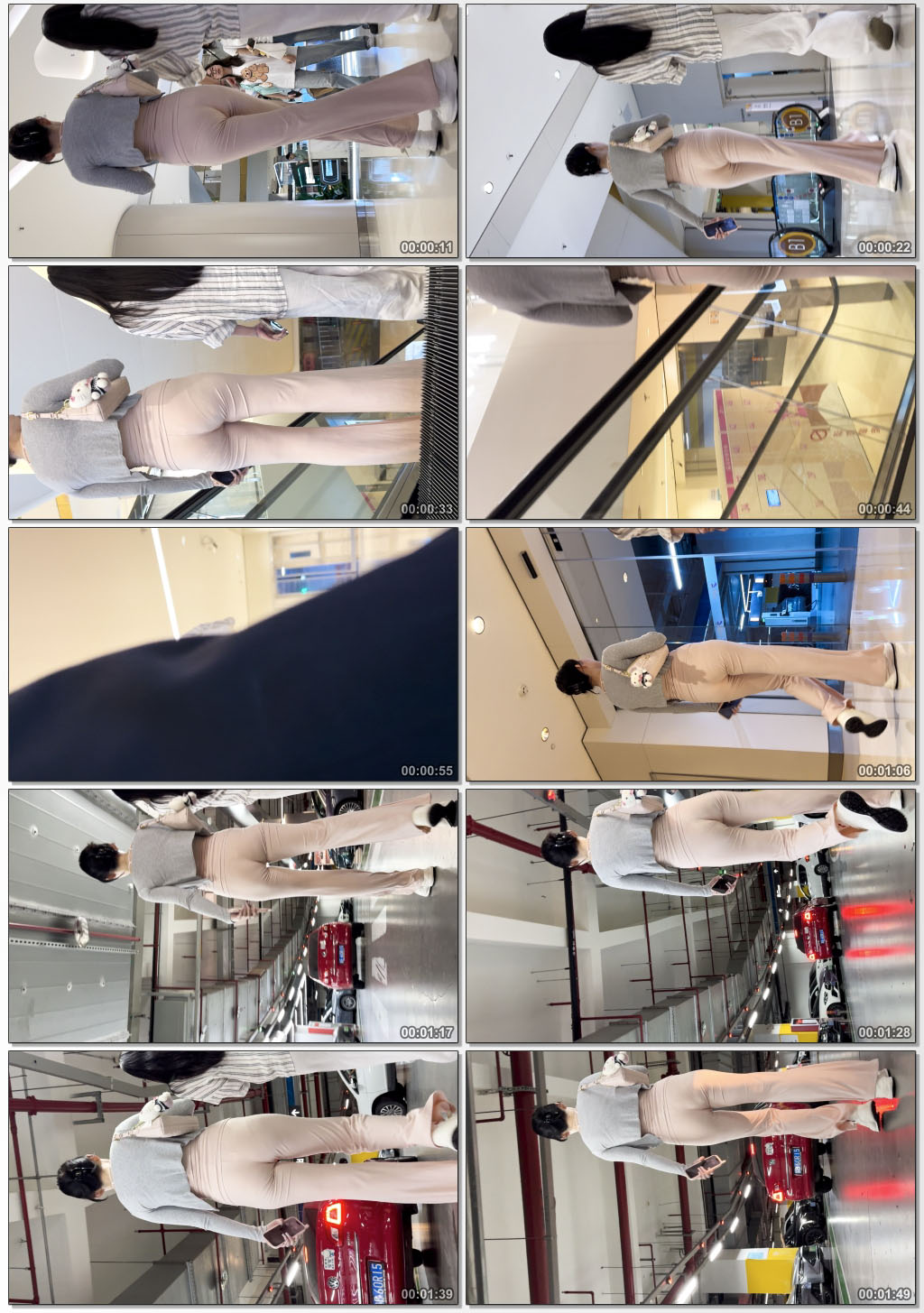 瑜伽裤下蜜桃臀变形得弹力十足（积分79）