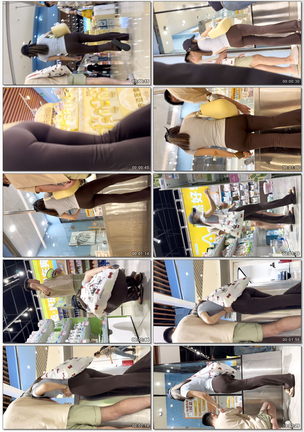 紧身瑜伽鲨鱼裤少妇（积分89）