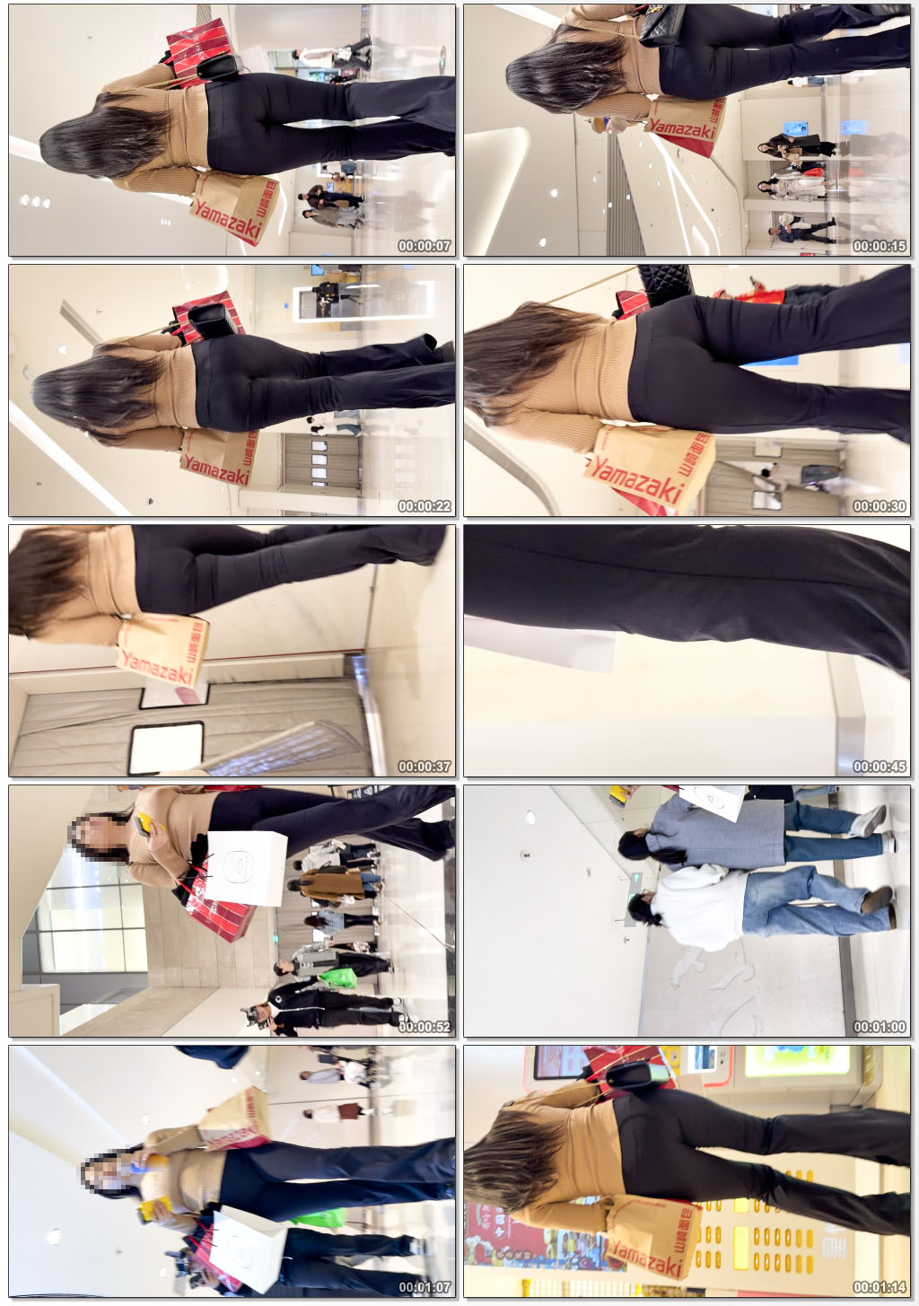 黑色紧身裤颠簸“嘭嘭嘭”撞击(积分:45)