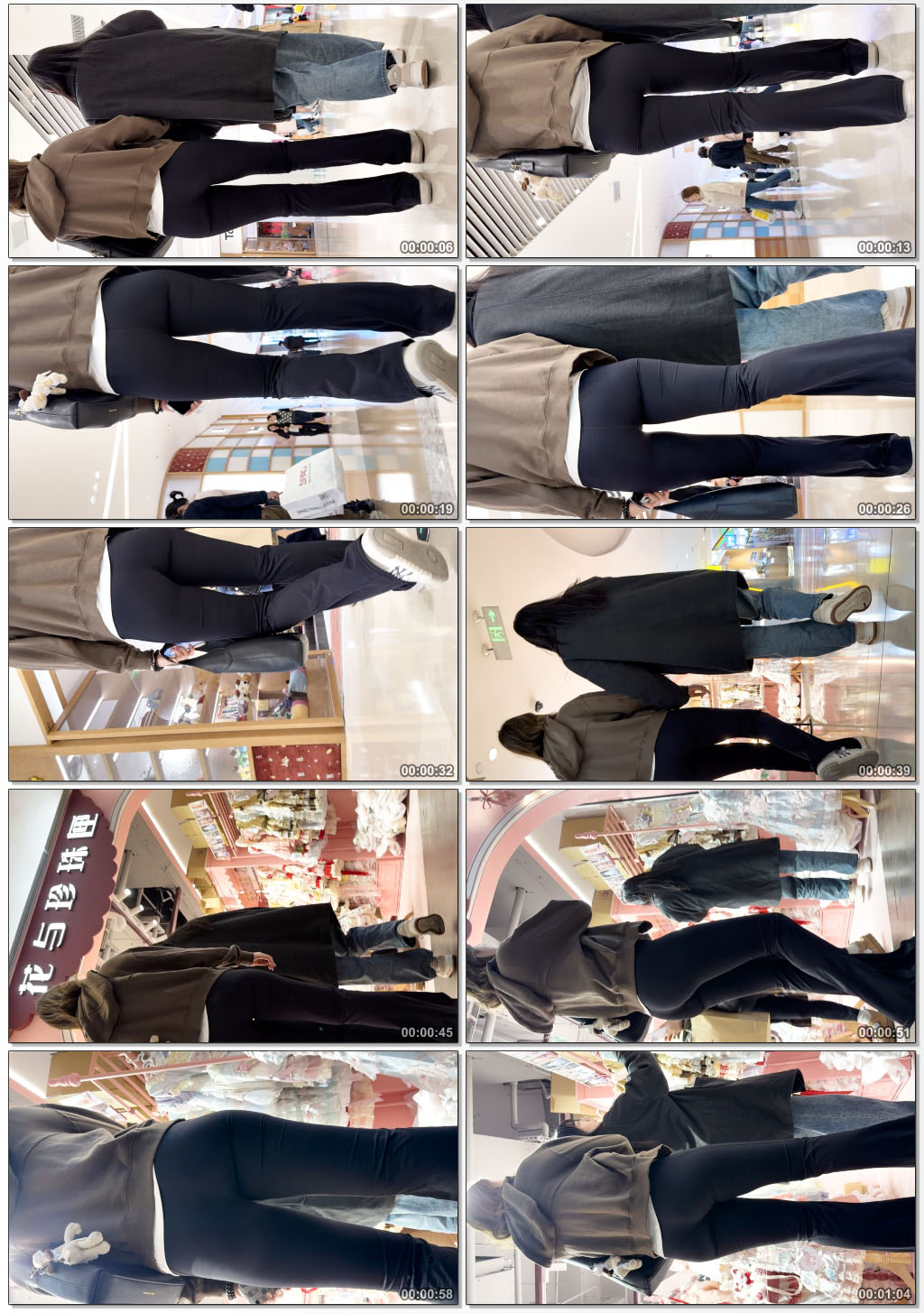 街拍黑色喇叭瑜伽裤（积分45）