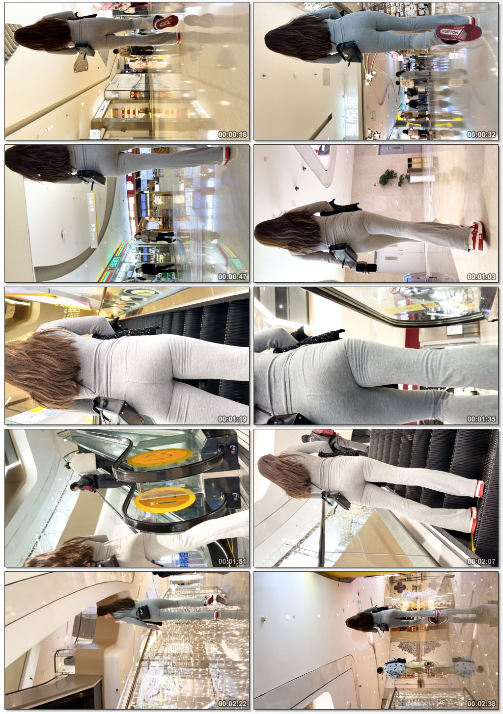 灰色紧身喇叭瑜伽裤（积分95）