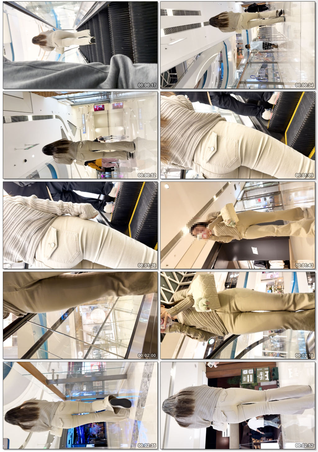 卡其色紧身裤桃巨臀（积分99）