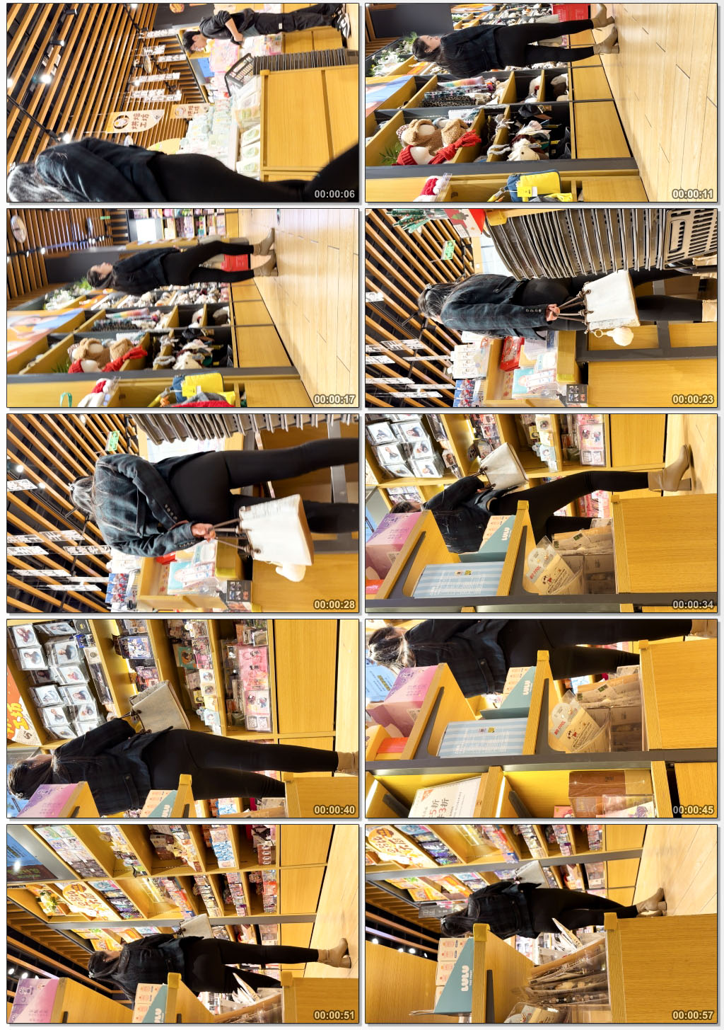 润臀峰挤成夸张的心形弧线（积分45）