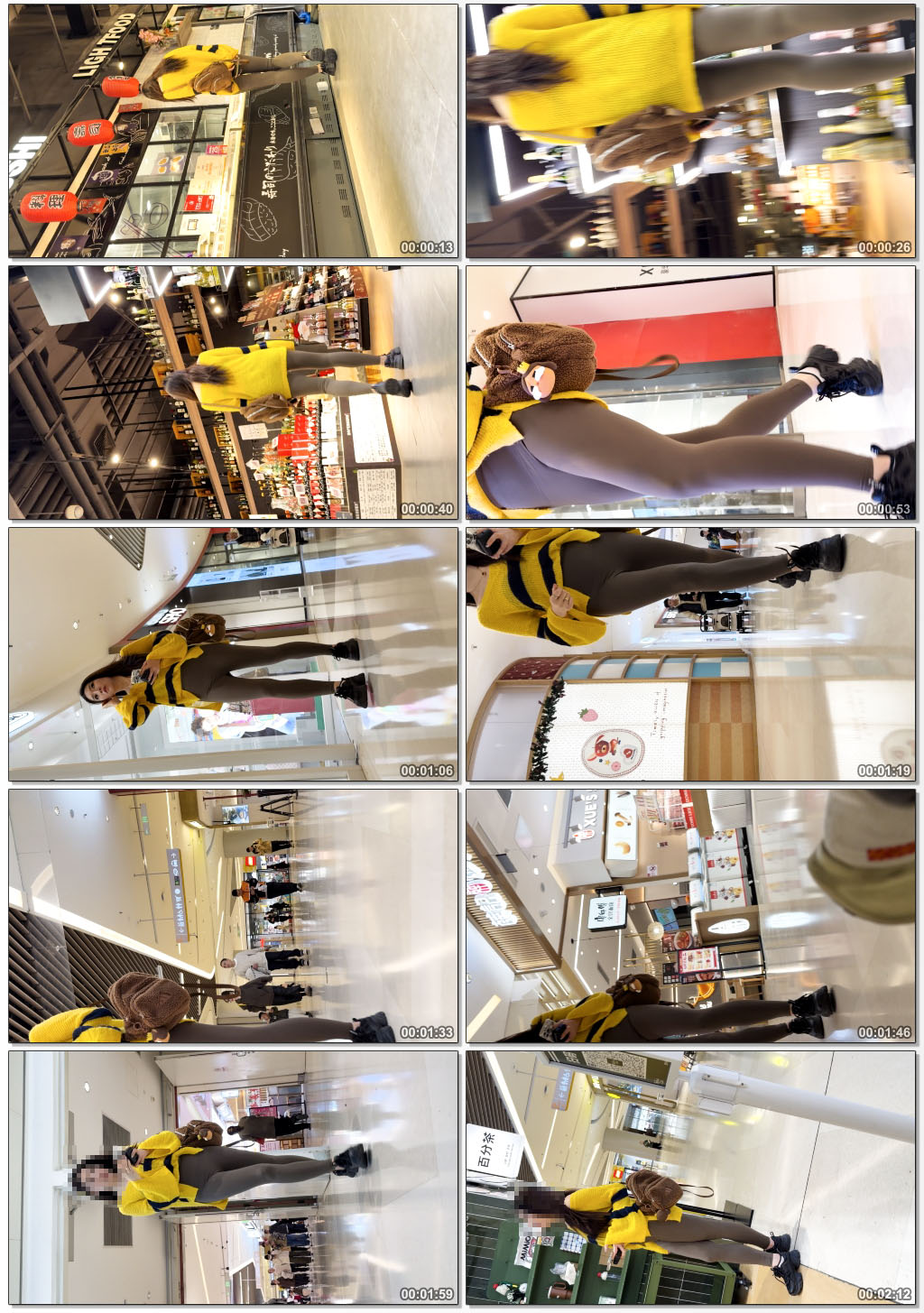 深邃臀缝包臀瑜伽裤(积分75)