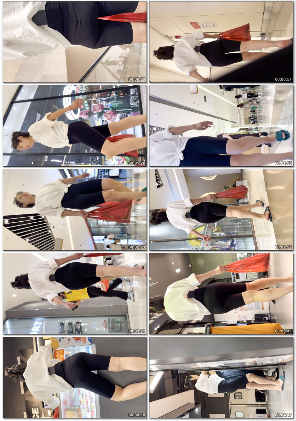 大屁股扭动后臀深邃如欲（积分235）