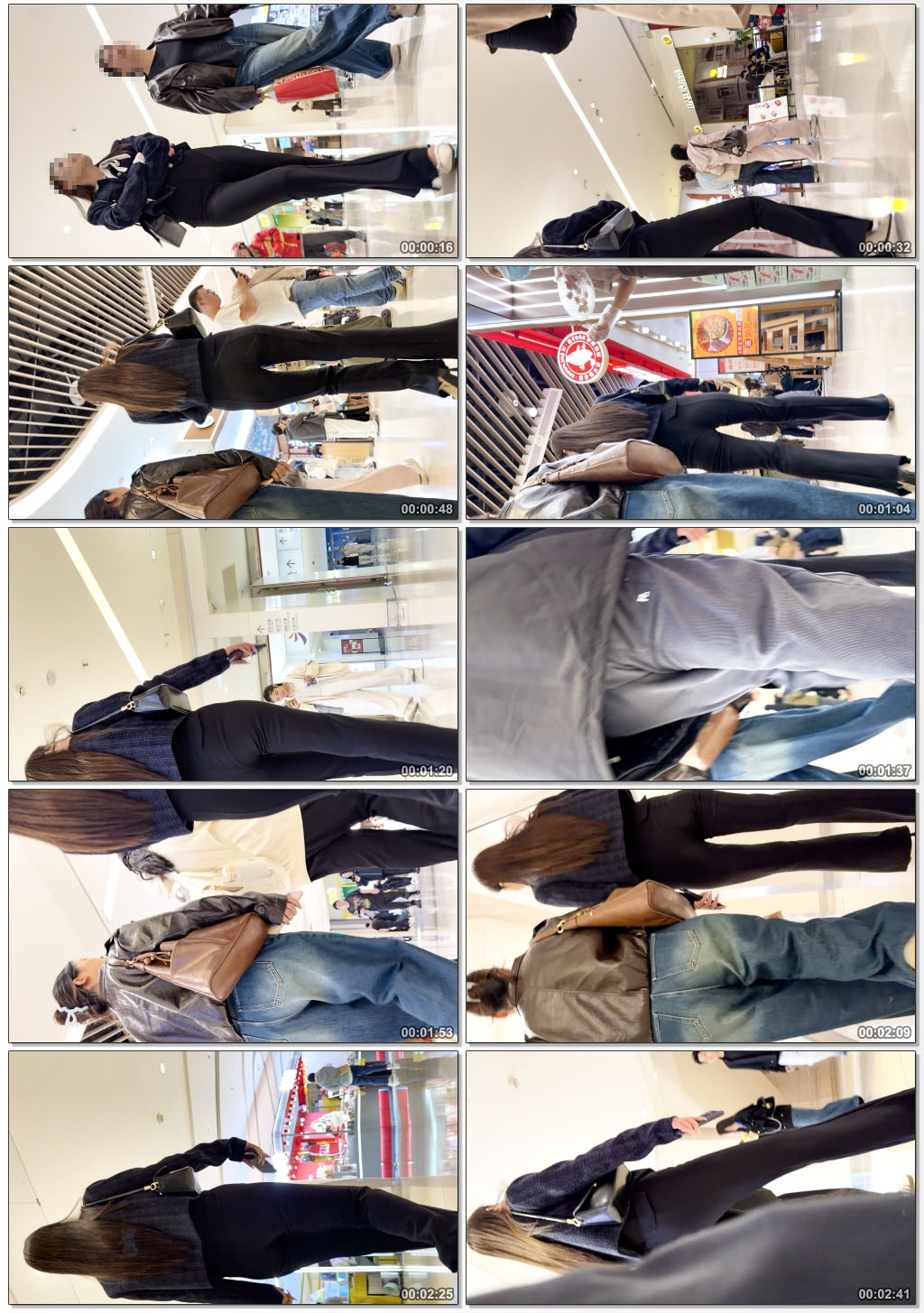 瑜伽裤翘臀狂抖十来波(88)