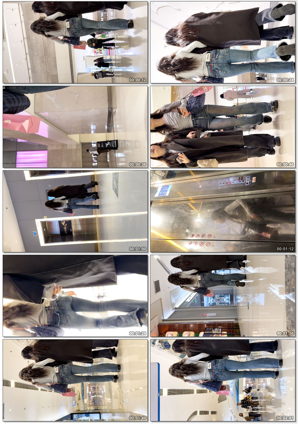 牛仔裤从上到下弹颤不止（积分85）