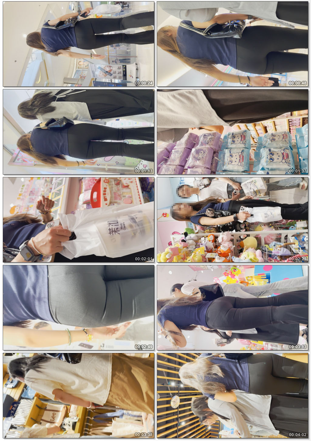 春节献礼优美的臀部线条始终让人着迷（积分279）