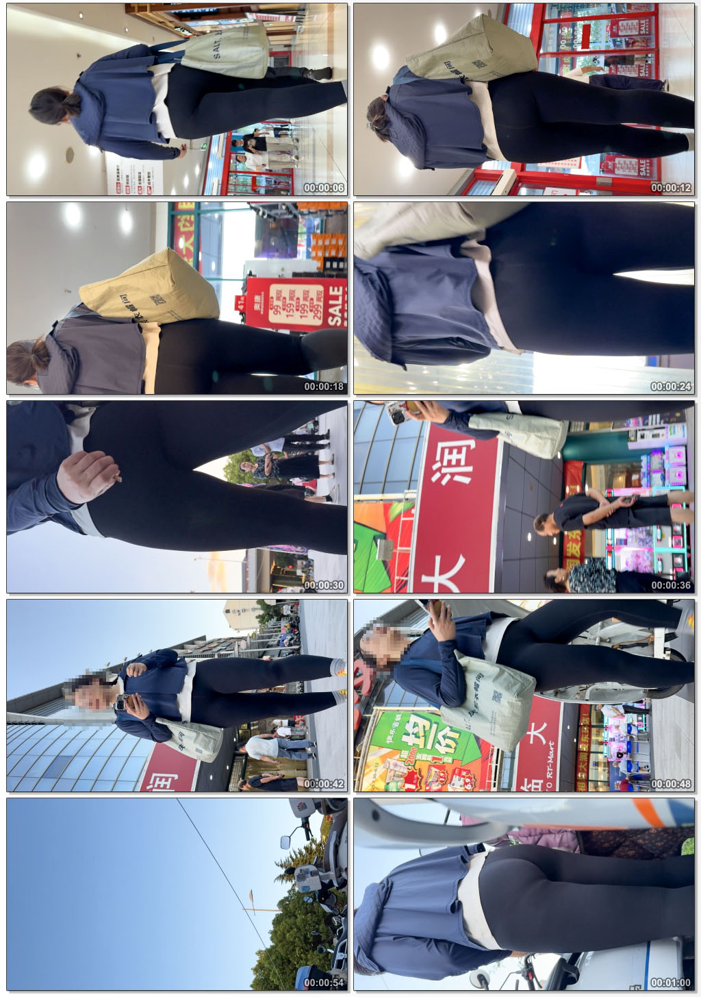 身包臀勾勒饱满巨臀（积分35）