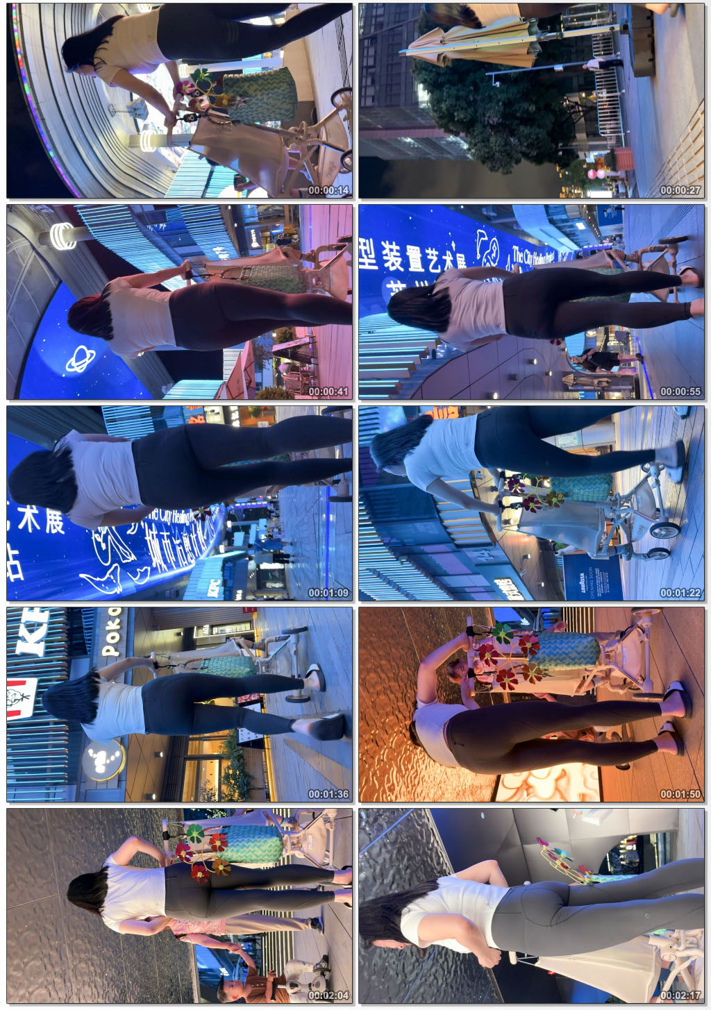 胸器与紧身瑜伽裤的搭配（积分88）